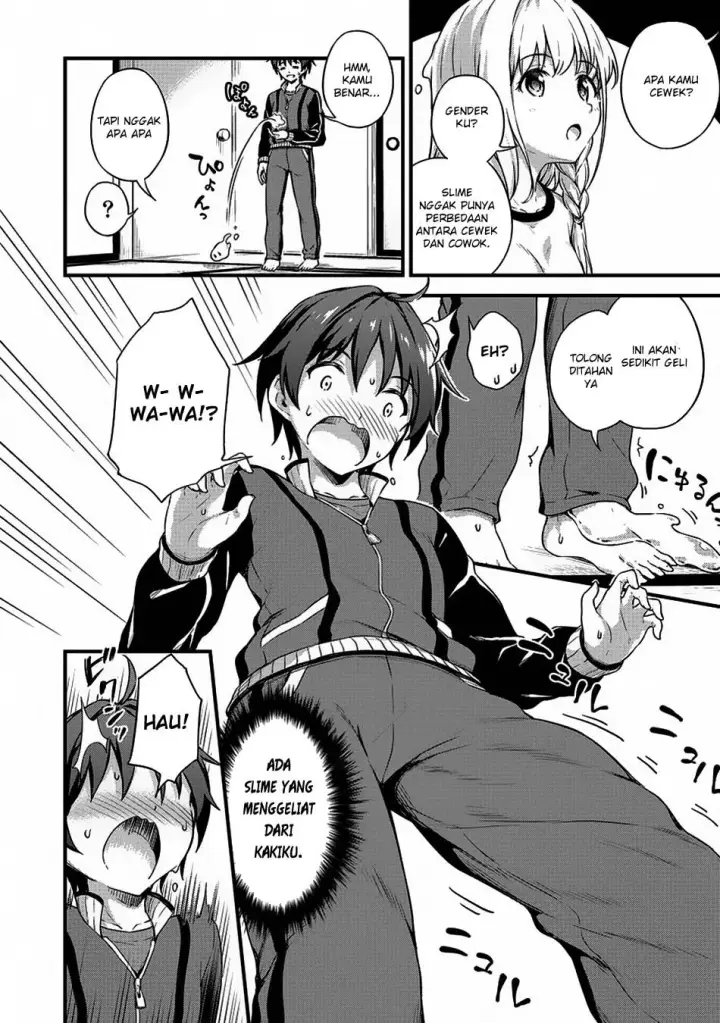 image-komik-boku-no-heya-ga-dungeon-no-kyuukeijo-ni-natteshimatta-ken-chapter-6-8/23