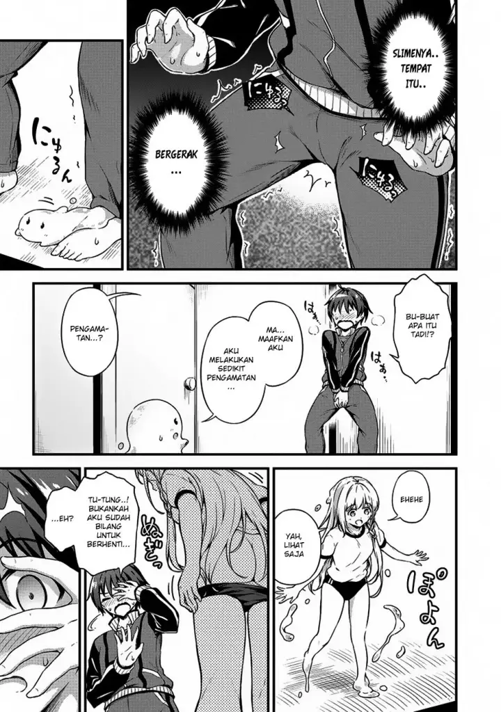image-komik-boku-no-heya-ga-dungeon-no-kyuukeijo-ni-natteshimatta-ken-chapter-6-9/23
