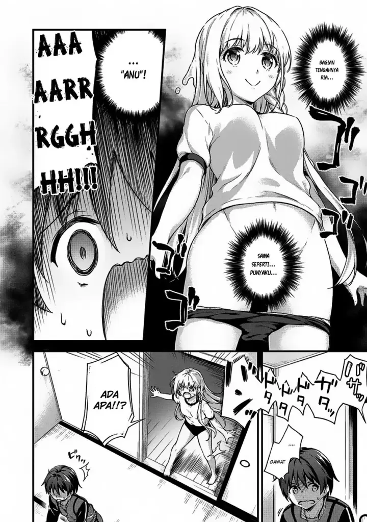 image-komik-boku-no-heya-ga-dungeon-no-kyuukeijo-ni-natteshimatta-ken-chapter-6-10/23