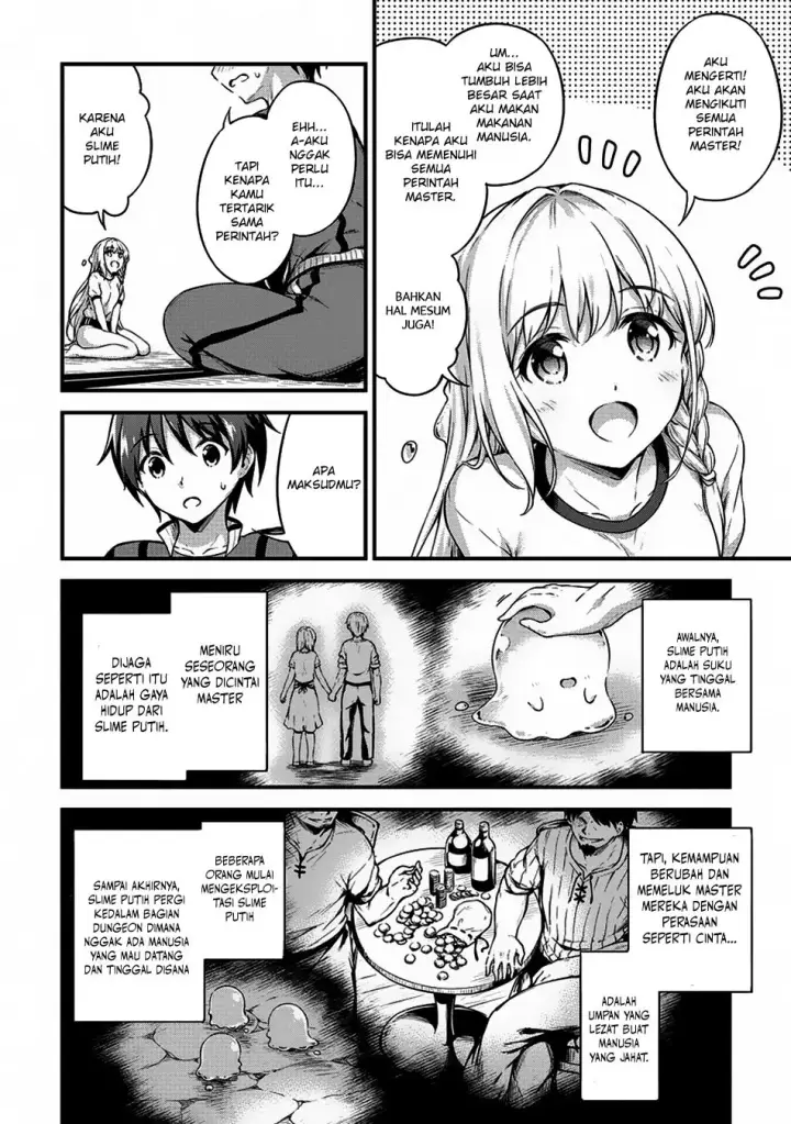 image-komik-boku-no-heya-ga-dungeon-no-kyuukeijo-ni-natteshimatta-ken-chapter-6-12/23