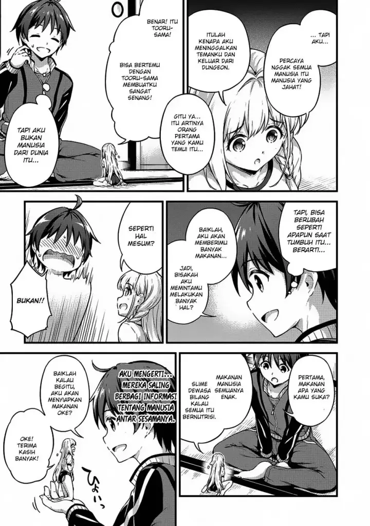 image-komik-boku-no-heya-ga-dungeon-no-kyuukeijo-ni-natteshimatta-ken-chapter-6-13/23