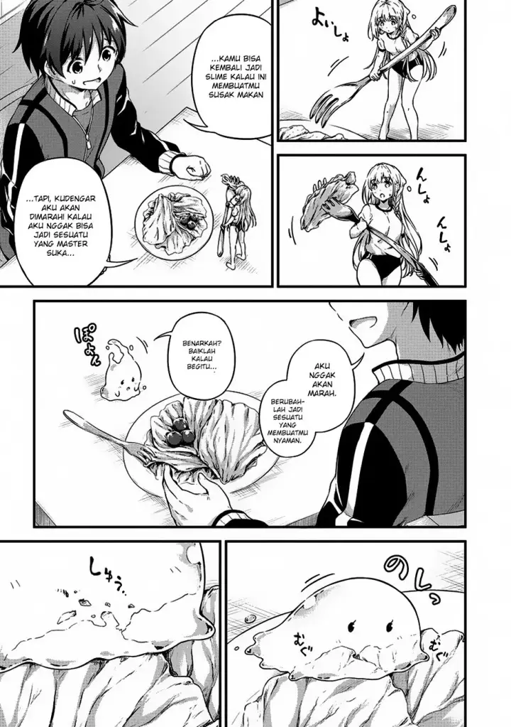 image-komik-boku-no-heya-ga-dungeon-no-kyuukeijo-ni-natteshimatta-ken-chapter-6-15/23