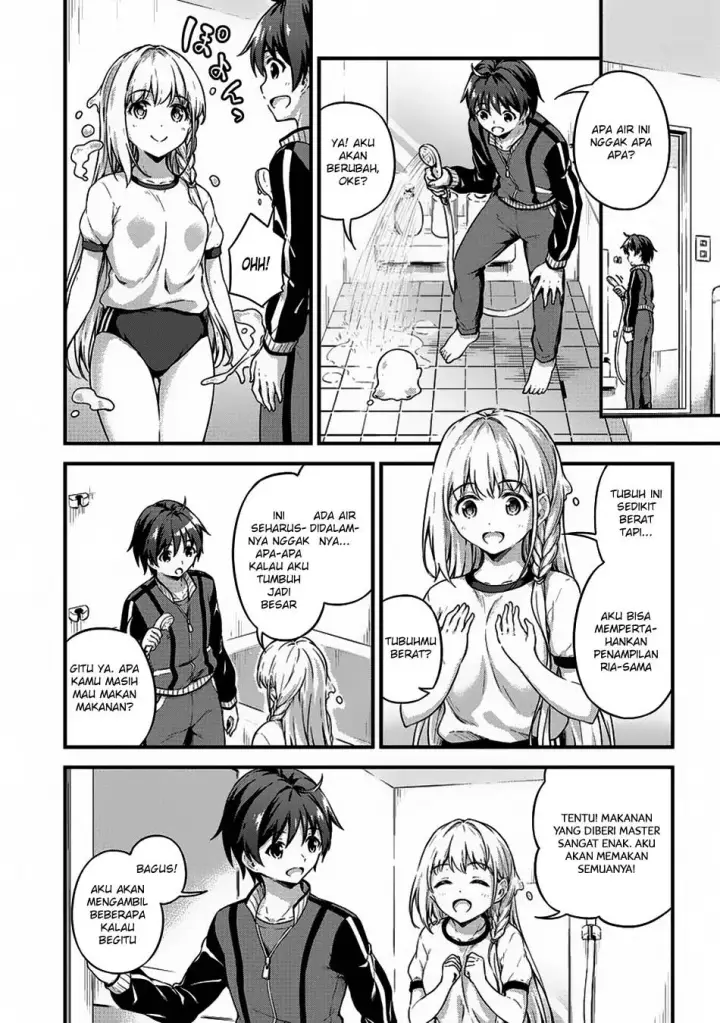 image-komik-boku-no-heya-ga-dungeon-no-kyuukeijo-ni-natteshimatta-ken-chapter-6-18/23