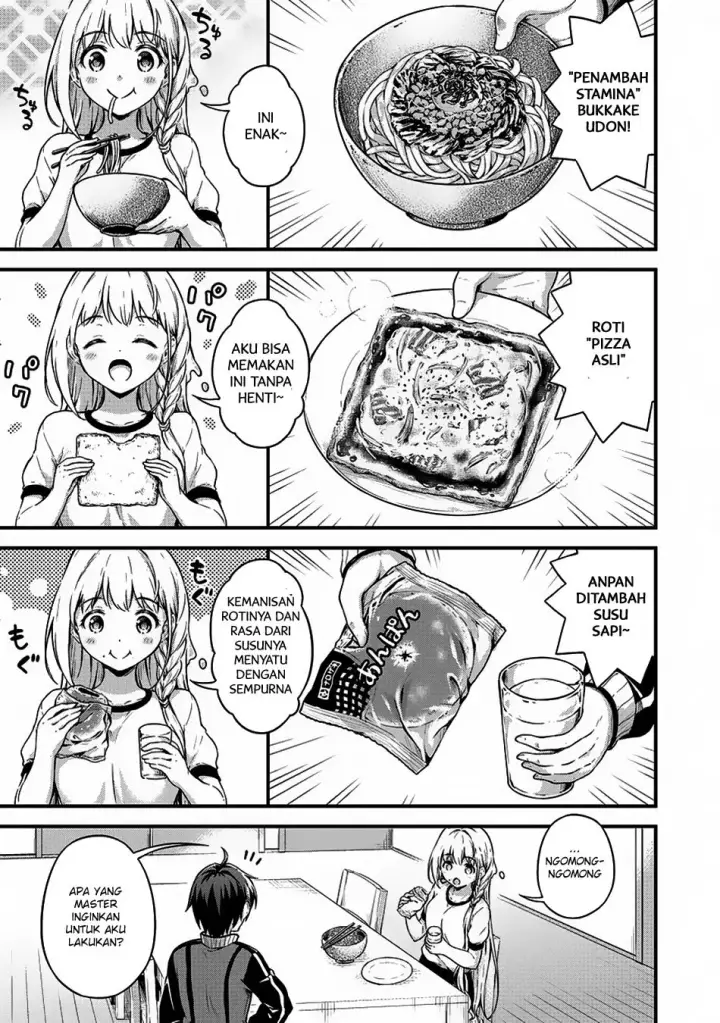 image-komik-boku-no-heya-ga-dungeon-no-kyuukeijo-ni-natteshimatta-ken-chapter-6-19/23