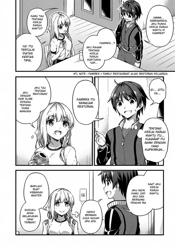 image-komik-boku-no-heya-ga-dungeon-no-kyuukeijo-ni-natteshimatta-ken-chapter-6-20/23