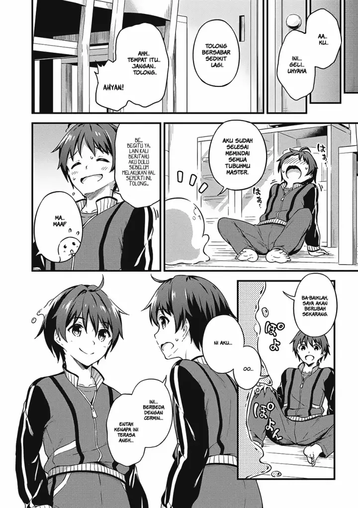 image-komik-boku-no-heya-ga-dungeon-no-kyuukeijo-ni-natteshimatta-ken-chapter-7-2/28