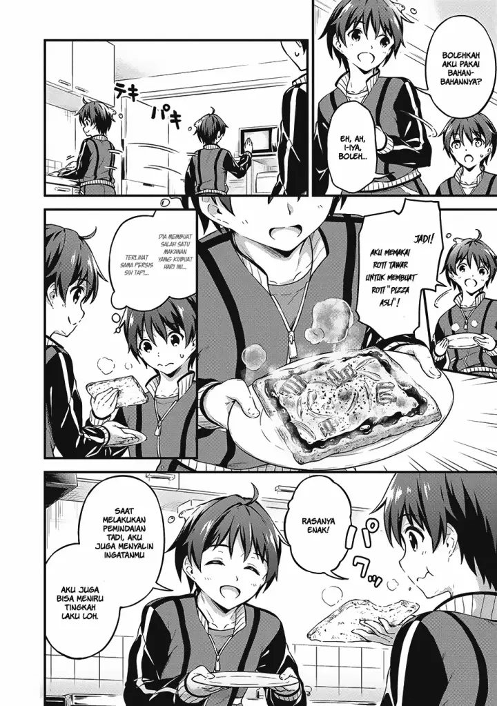 image-komik-boku-no-heya-ga-dungeon-no-kyuukeijo-ni-natteshimatta-ken-chapter-7-4/28