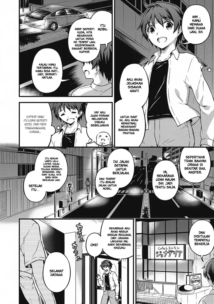 image-komik-boku-no-heya-ga-dungeon-no-kyuukeijo-ni-natteshimatta-ken-chapter-7-8/28