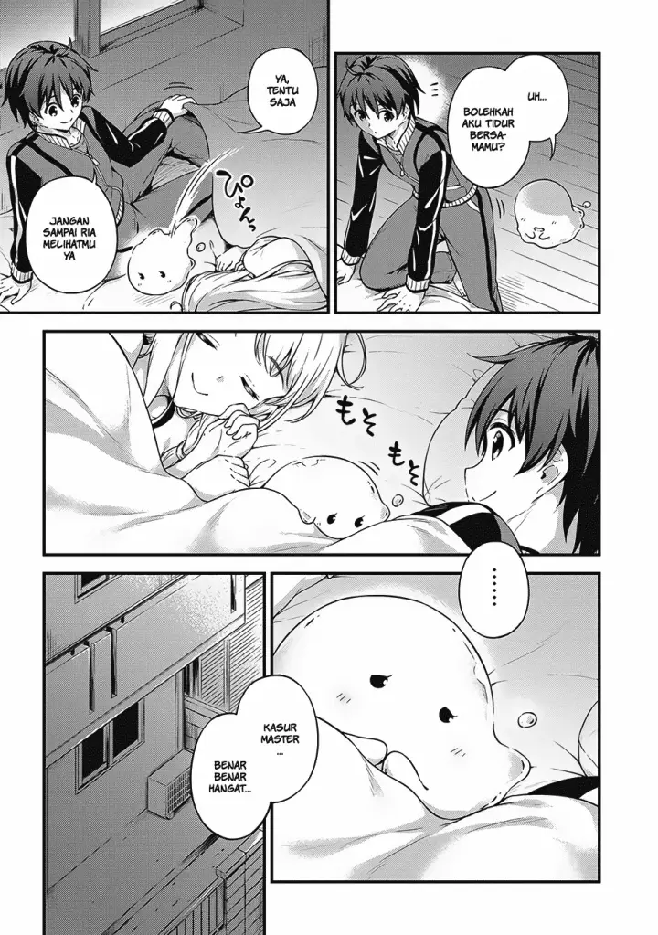 image-komik-boku-no-heya-ga-dungeon-no-kyuukeijo-ni-natteshimatta-ken-chapter-7-15/28