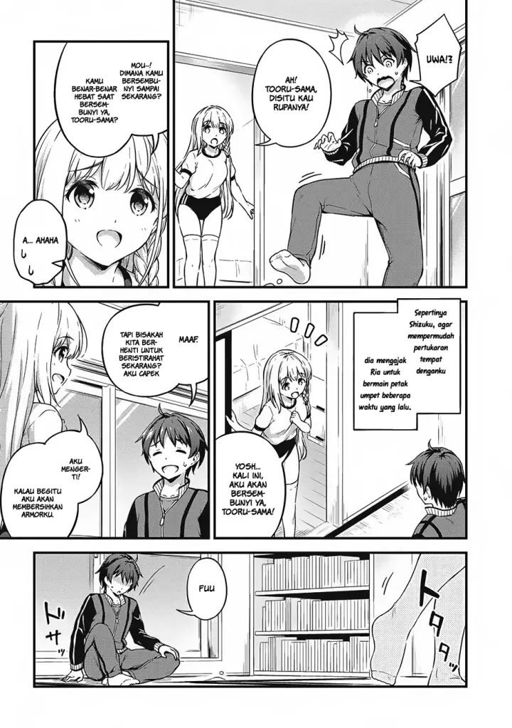 image-komik-boku-no-heya-ga-dungeon-no-kyuukeijo-ni-natteshimatta-ken-chapter-7-25/28