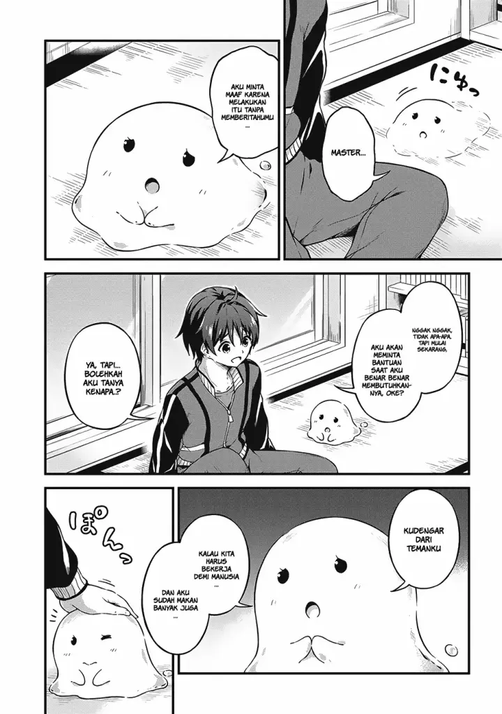 image-komik-boku-no-heya-ga-dungeon-no-kyuukeijo-ni-natteshimatta-ken-chapter-7-26/28