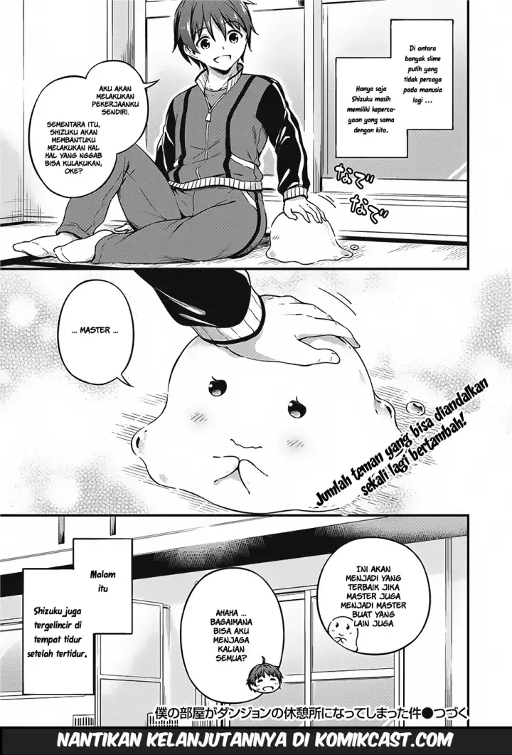 image-komik-boku-no-heya-ga-dungeon-no-kyuukeijo-ni-natteshimatta-ken-chapter-7-27/28