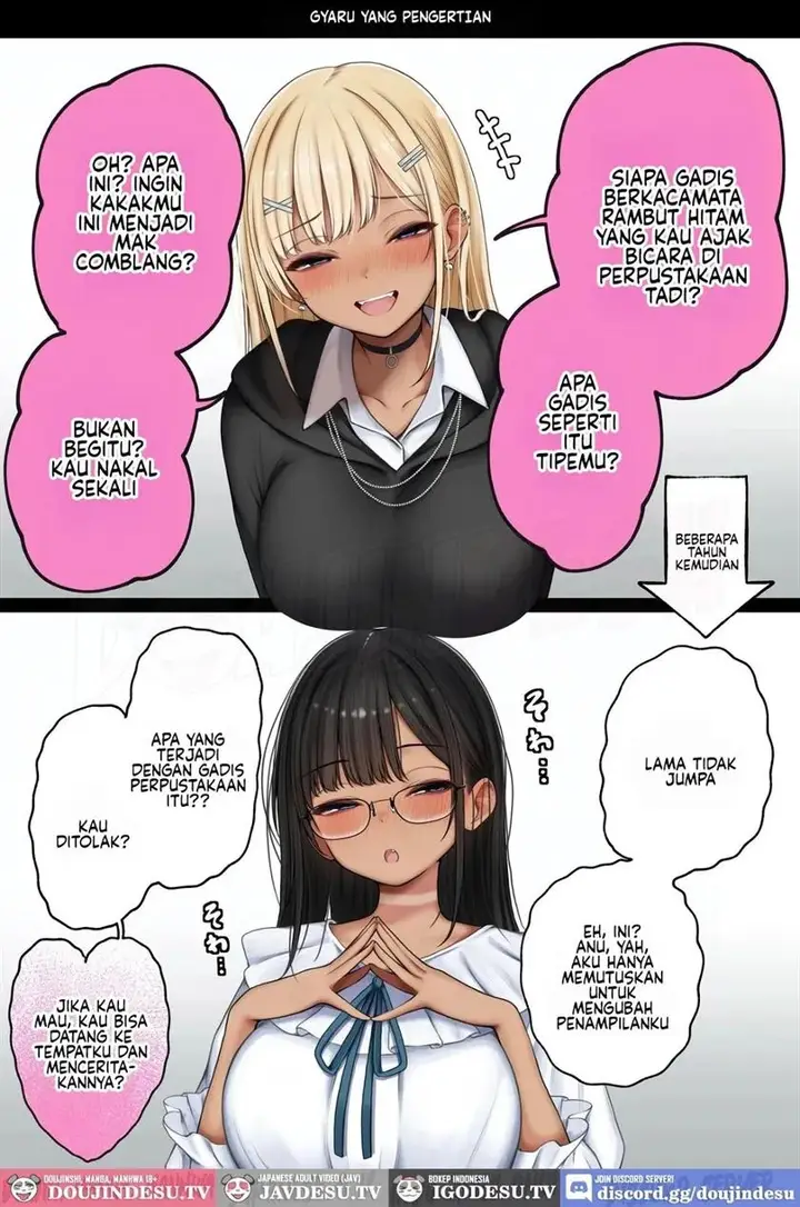 image-komik-boku-no-heya-ga-osananajimi-gal-no-yaribeya-chapter-02-72/94