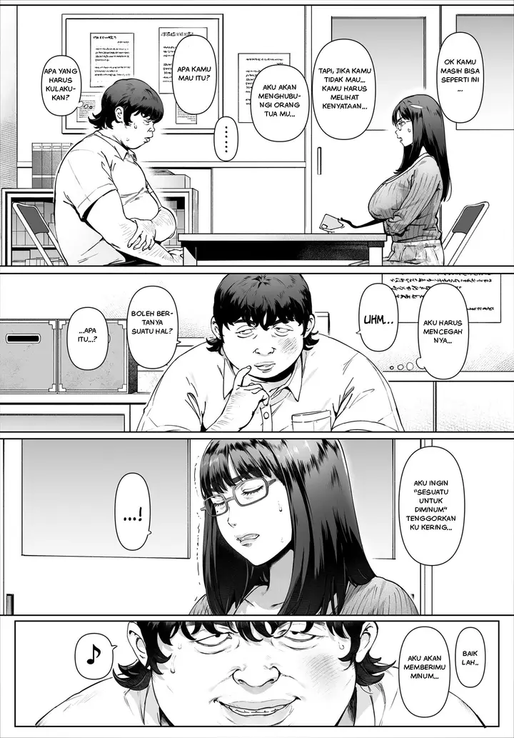 image-komik-boku-no-iinari-yoshikawa-sensei-chapter-01-9/56