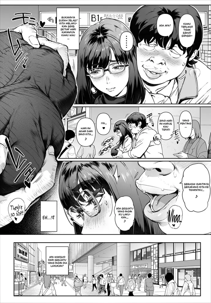 image-komik-boku-no-iinari-yoshikawa-sensei-chapter-01-30/56