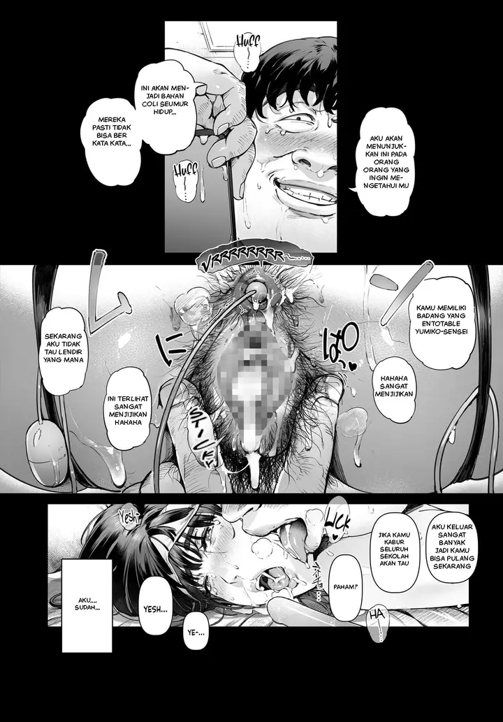 image-komik-boku-no-iinari-yoshikawa-sensei-chapter-01-46/56