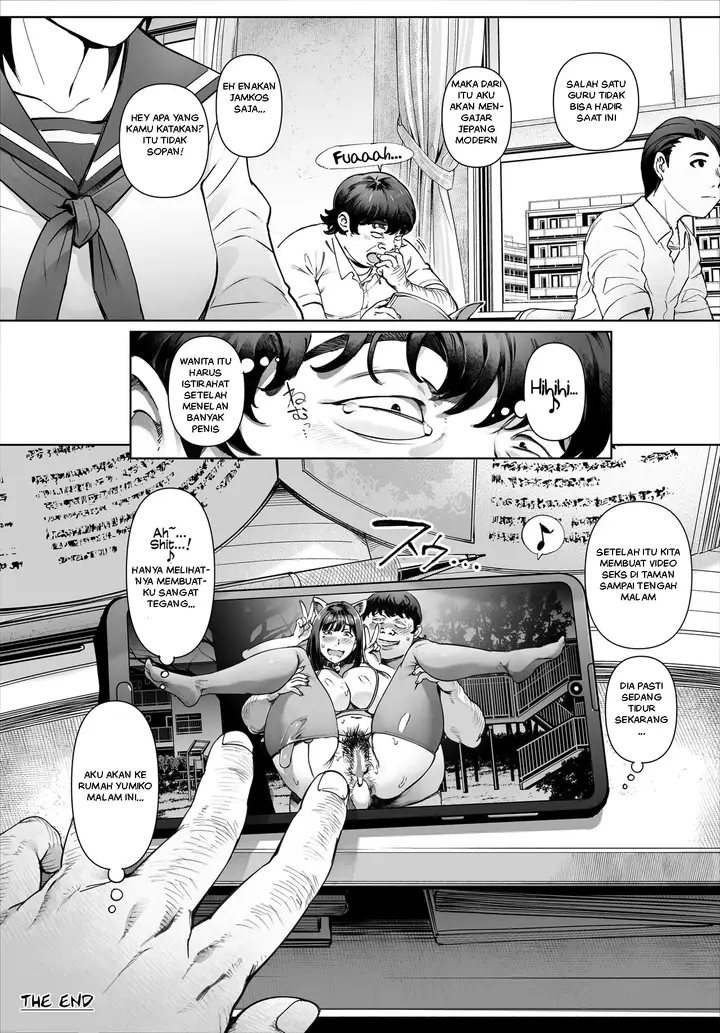 image-komik-boku-no-iinari-yoshikawa-sensei-chapter-01-50/56