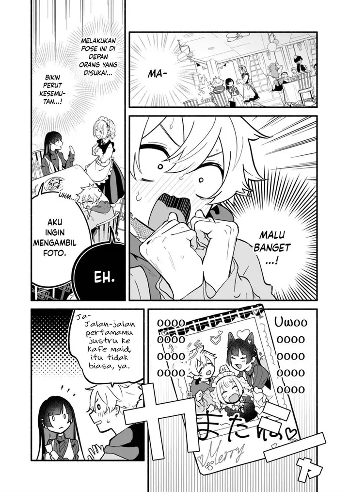 image-komik-boku-no-ikezuna-konyakusha-chapter-1-16/45