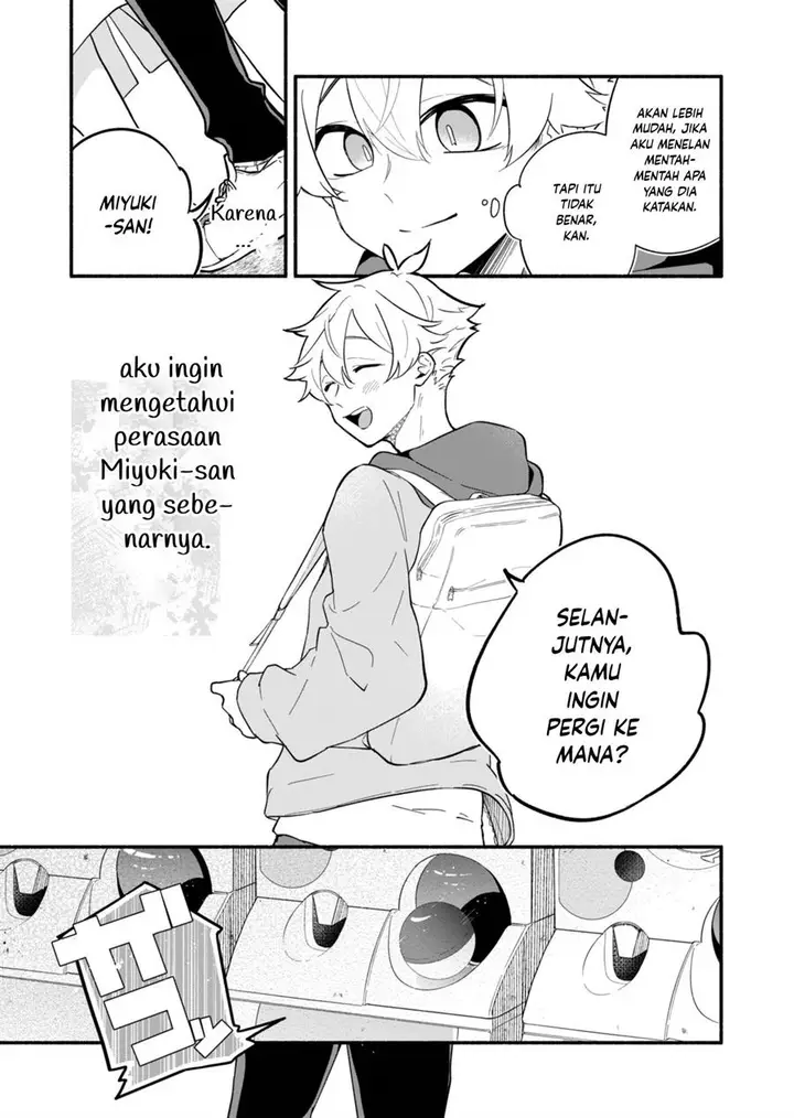 image-komik-boku-no-ikezuna-konyakusha-chapter-1-20/45