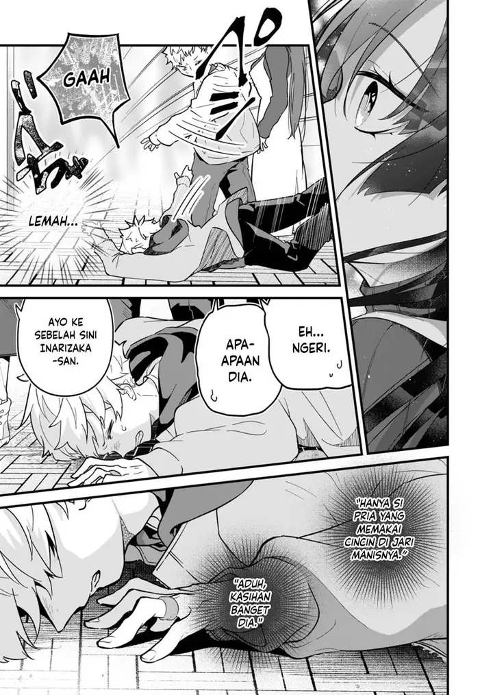 image-komik-boku-no-ikezuna-konyakusha-chapter-1-28/45