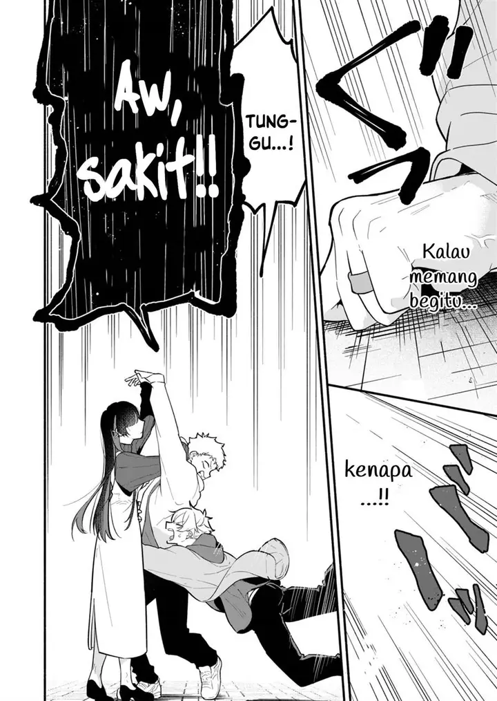 image-komik-boku-no-ikezuna-konyakusha-chapter-1-29/45