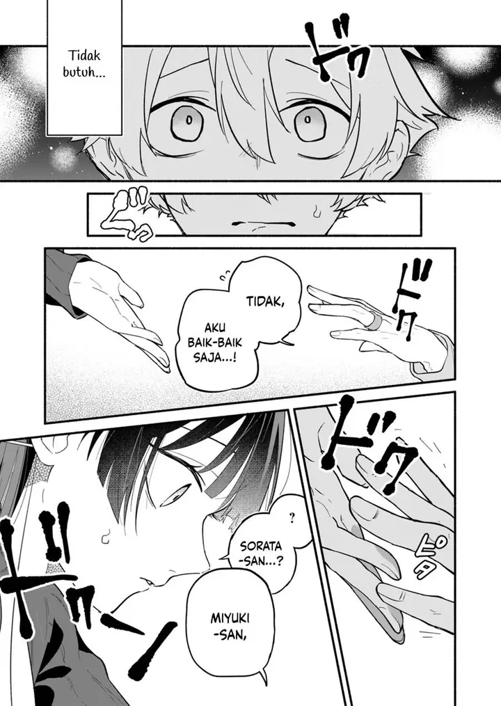 image-komik-boku-no-ikezuna-konyakusha-chapter-1-32/45