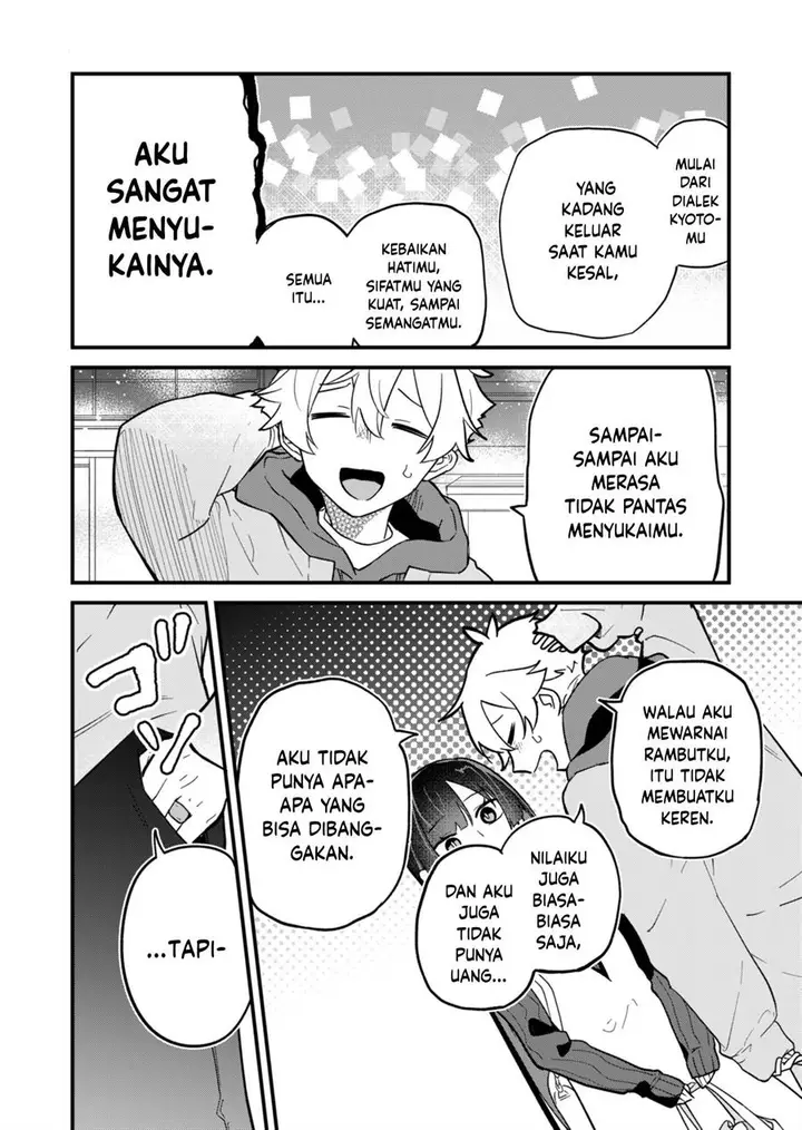 image-komik-boku-no-ikezuna-konyakusha-chapter-1-35/45