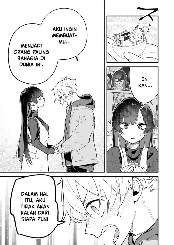 image-komik-boku-no-ikezuna-konyakusha-chapter-1-36/45