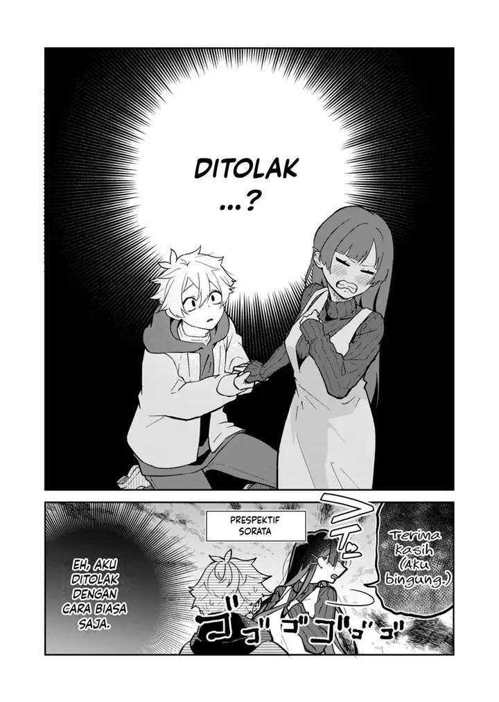 image-komik-boku-no-ikezuna-konyakusha-chapter-1-39/45