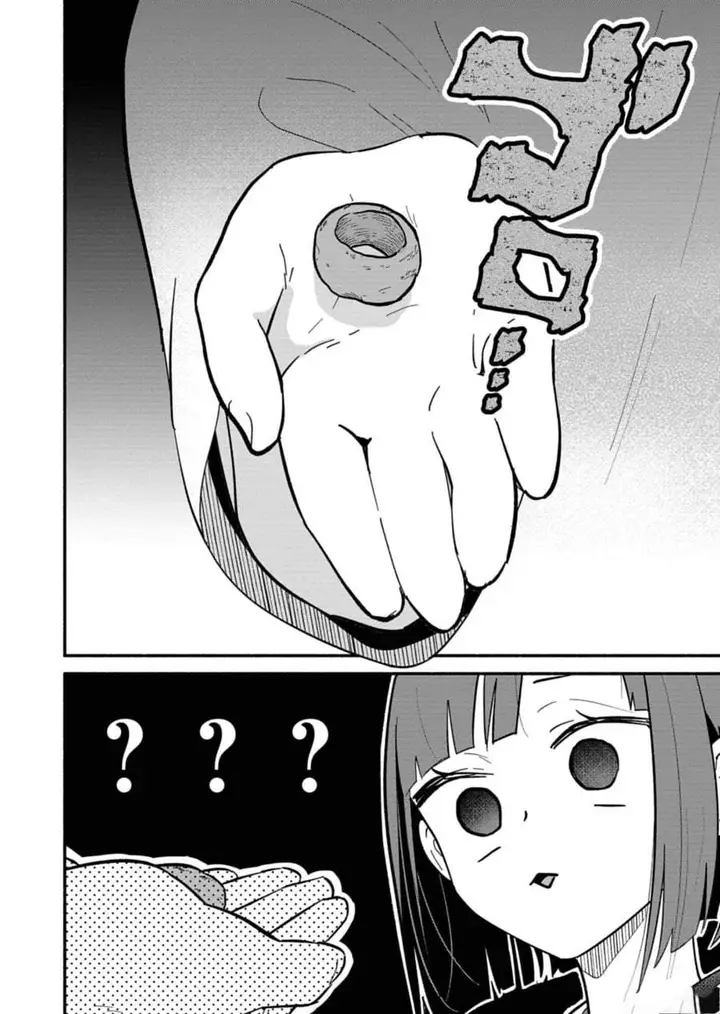 image-komik-boku-no-ikezuna-konyakusha-chapter-10-15/36