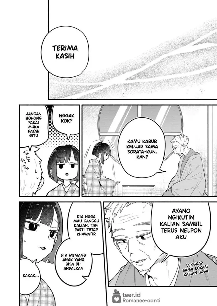 image-komik-boku-no-ikezuna-konyakusha-chapter-10-23/36