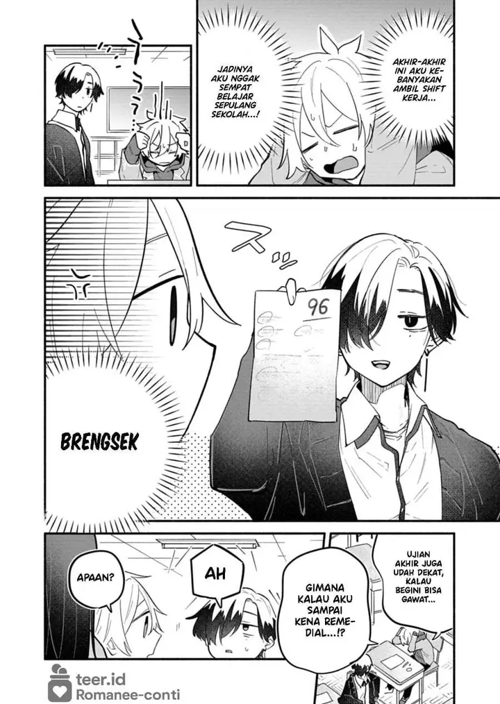 image-komik-boku-no-ikezuna-konyakusha-chapter-11-1/30