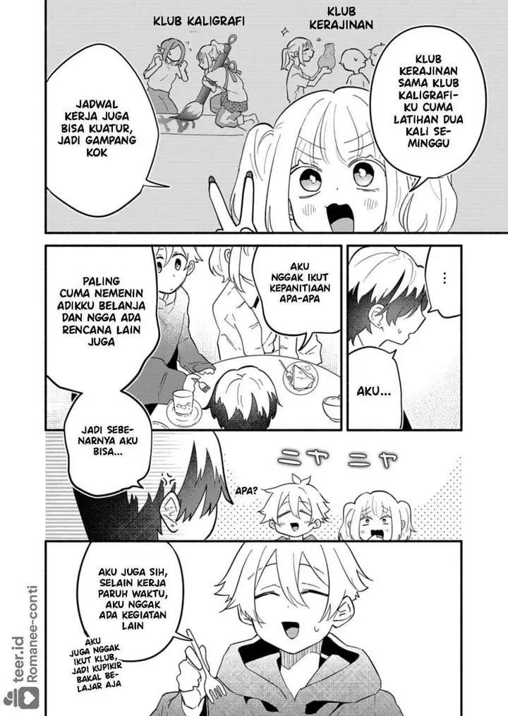 image-komik-boku-no-ikezuna-konyakusha-chapter-11-11/30