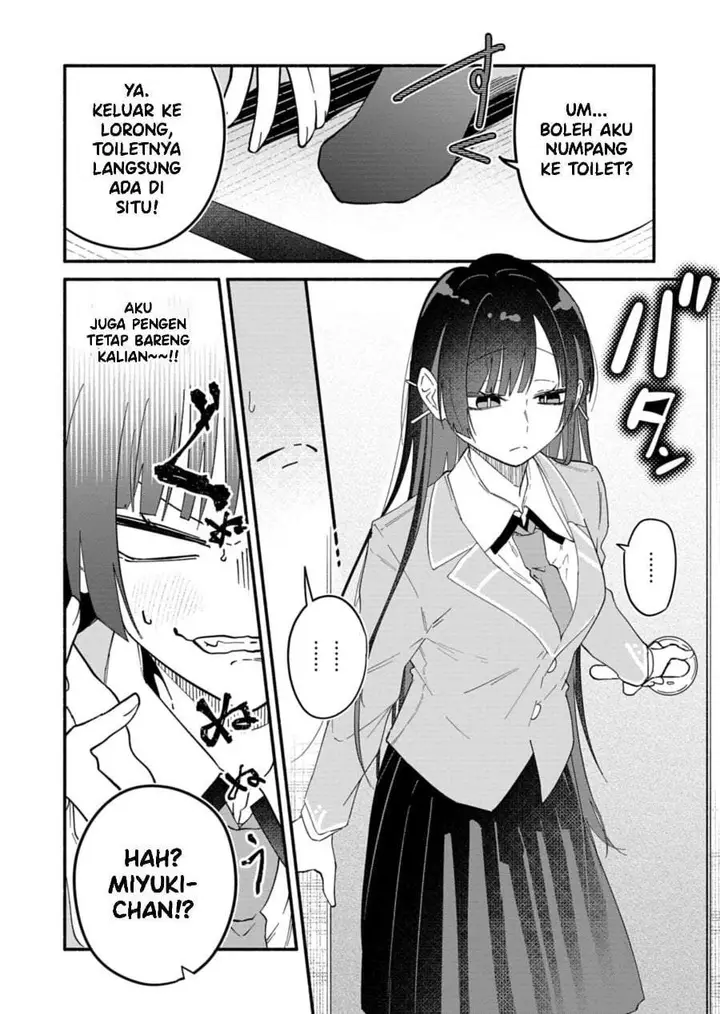 image-komik-boku-no-ikezuna-konyakusha-chapter-11-13/30