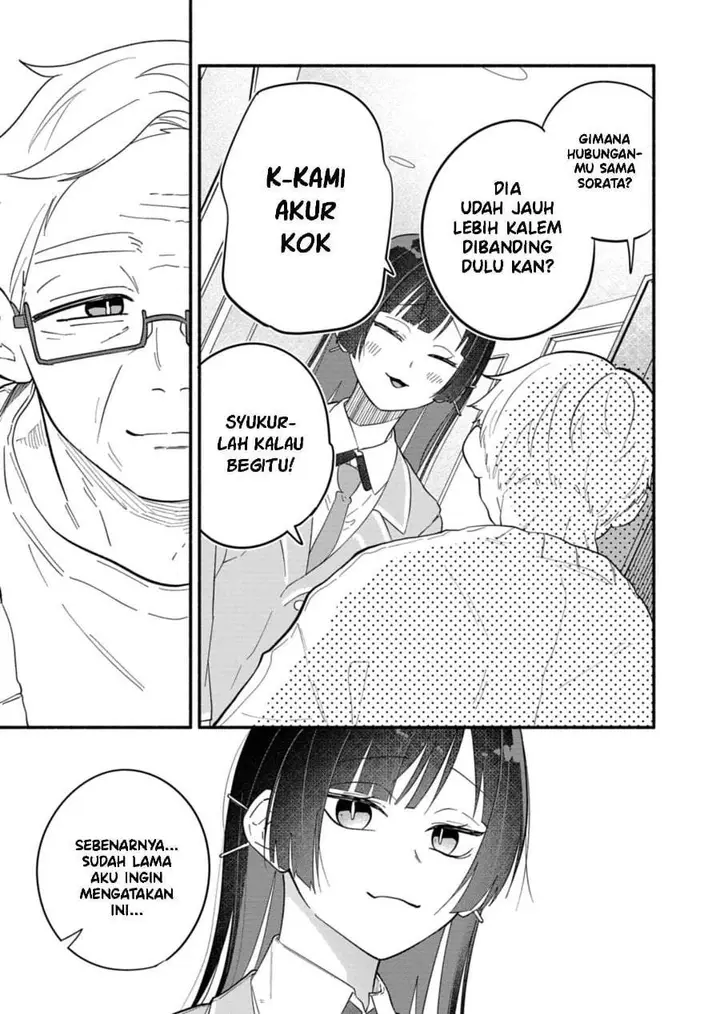 image-komik-boku-no-ikezuna-konyakusha-chapter-11-16/30