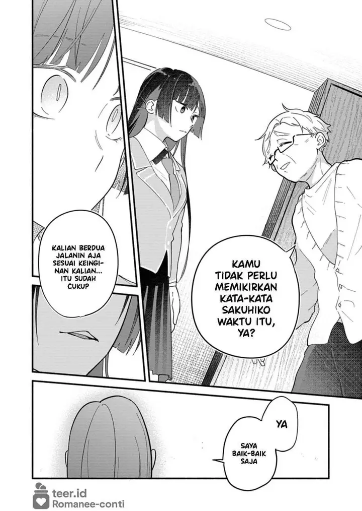 image-komik-boku-no-ikezuna-konyakusha-chapter-11-17/30