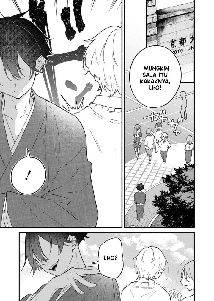 image-komik-boku-no-ikezuna-konyakusha-chapter-11-26/30