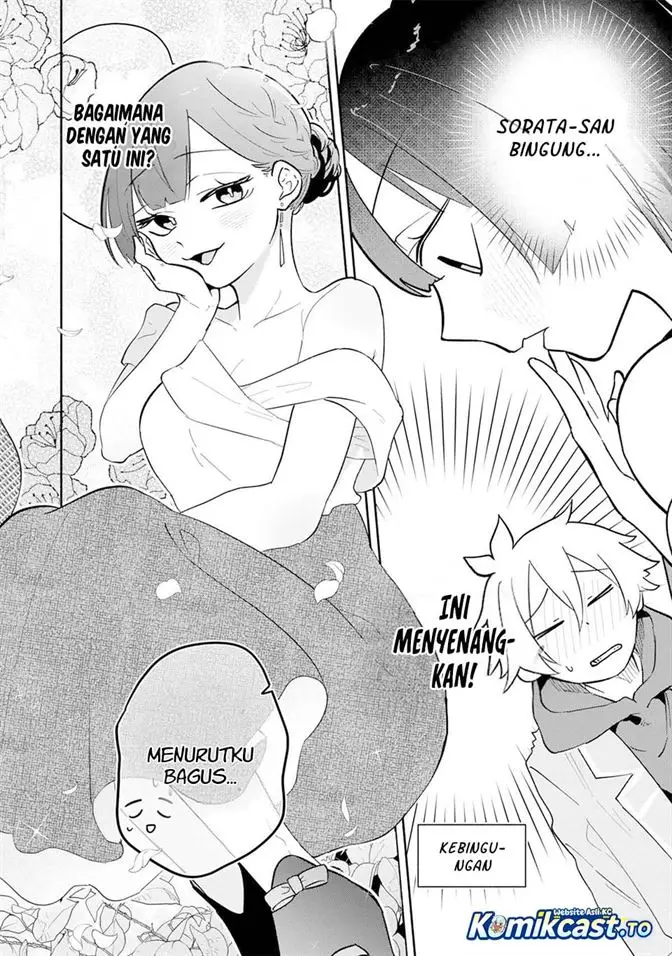 image-komik-boku-no-ikezuna-konyakusha-chapter-12-13/28