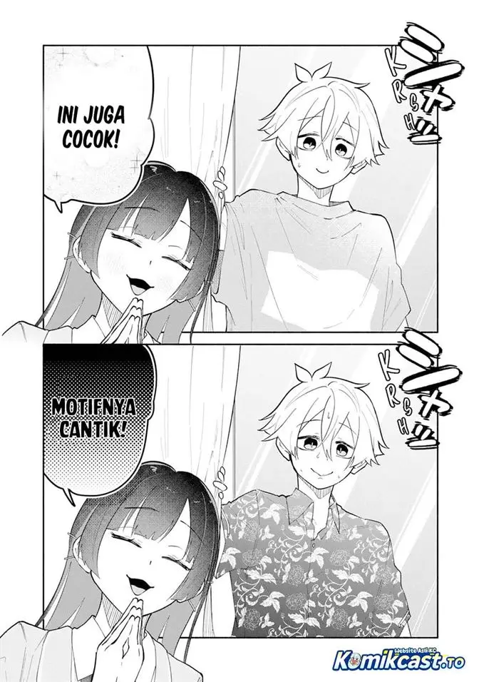 image-komik-boku-no-ikezuna-konyakusha-chapter-12-17/28