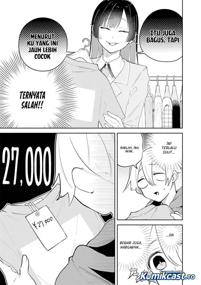 image-komik-boku-no-ikezuna-konyakusha-chapter-12-20/28