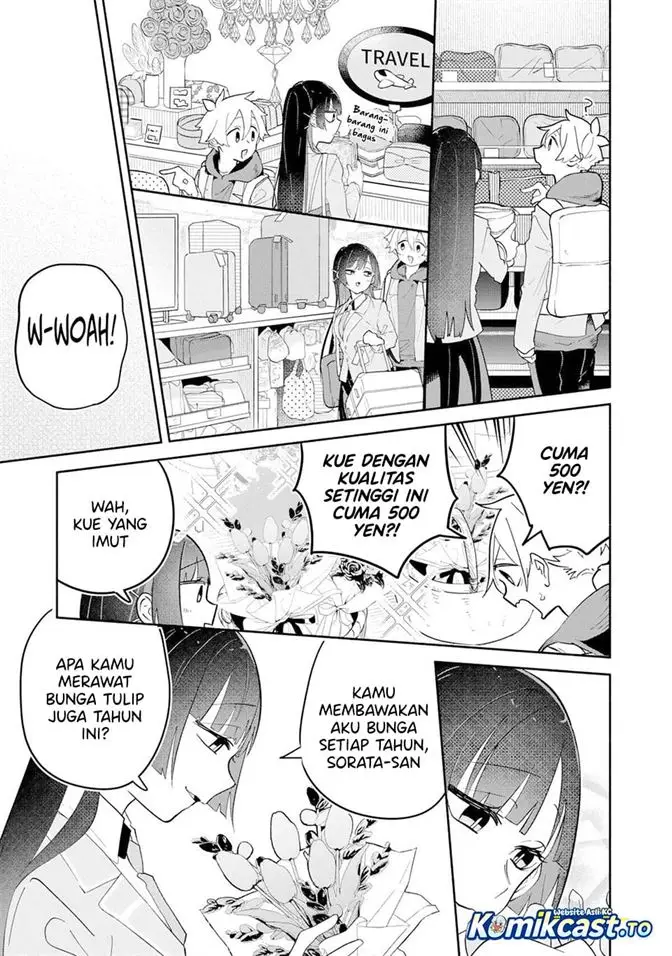 image-komik-boku-no-ikezuna-konyakusha-chapter-12-22/28