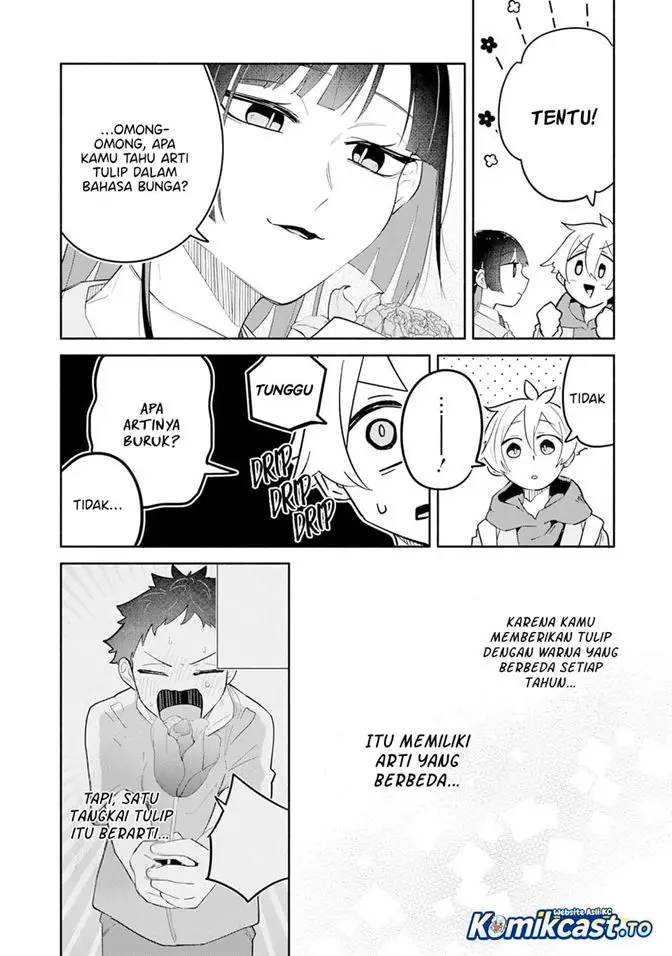 image-komik-boku-no-ikezuna-konyakusha-chapter-12-23/28