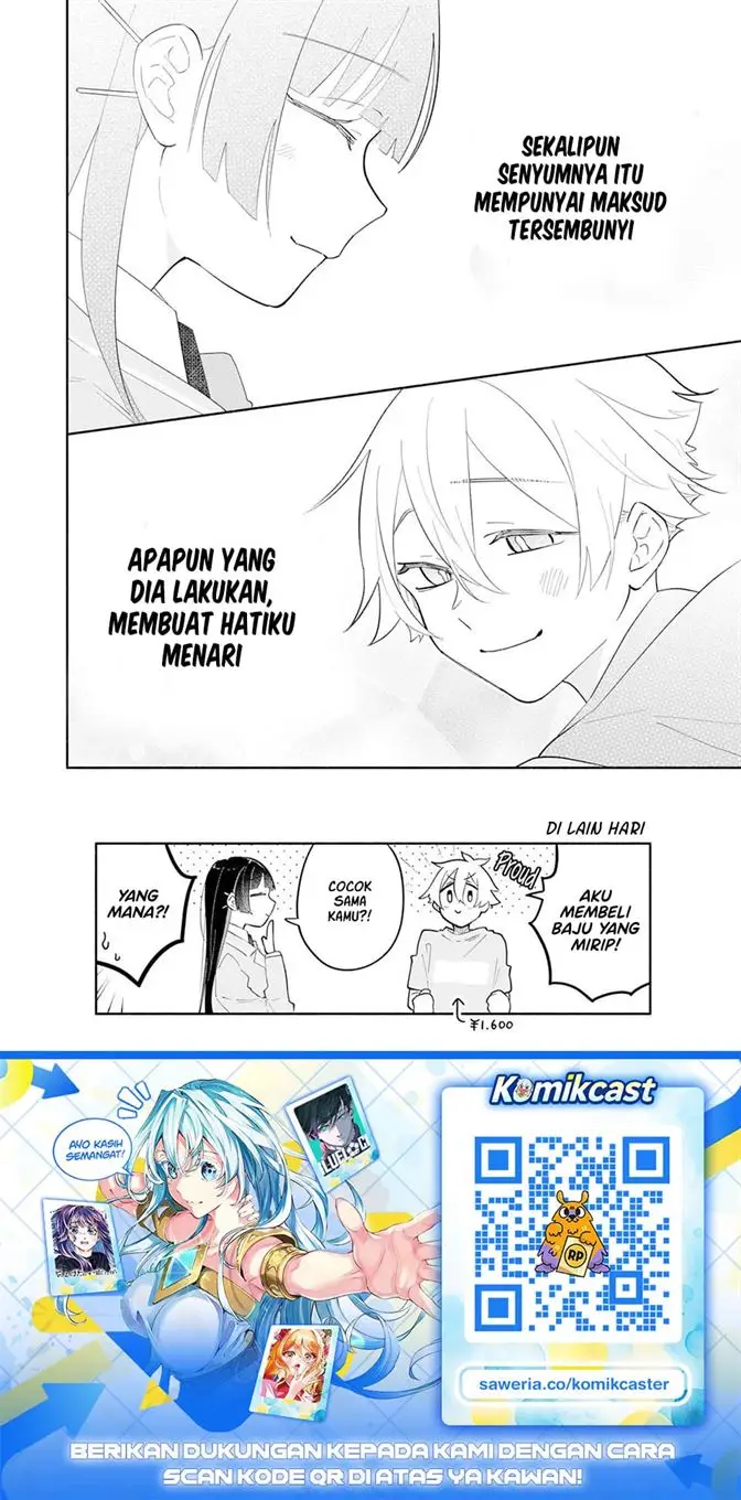 image-komik-boku-no-ikezuna-konyakusha-chapter-12-27/28