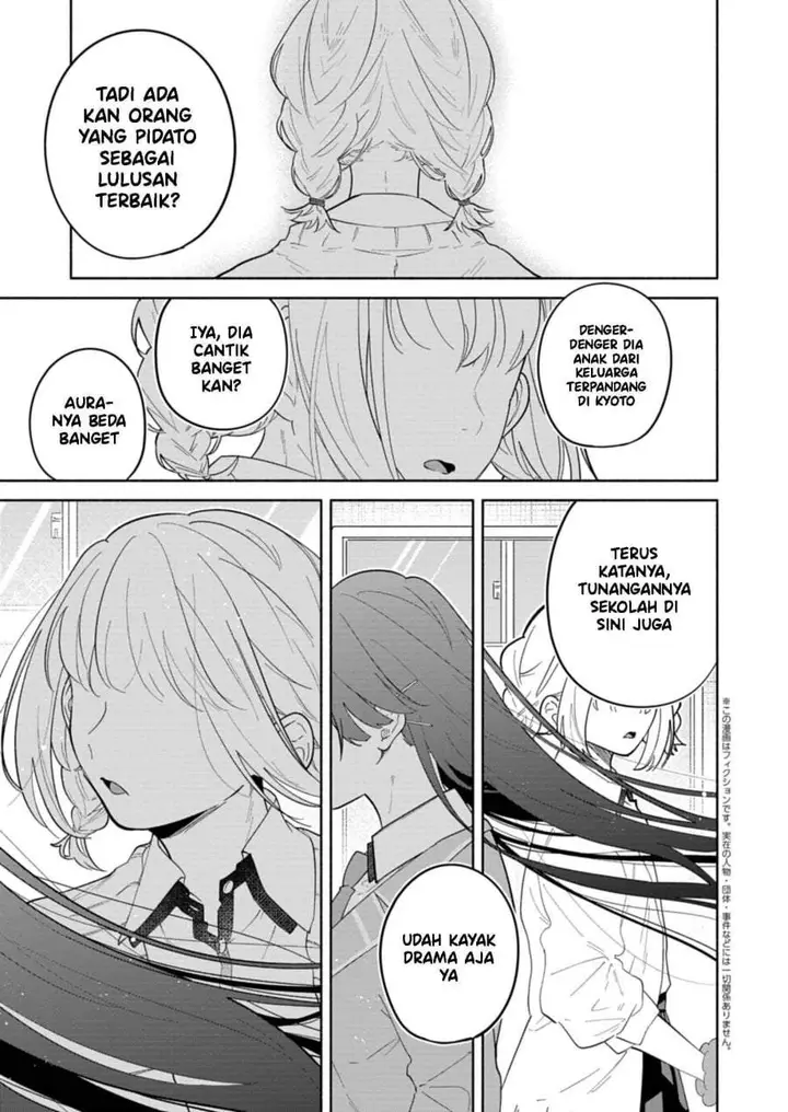image-komik-boku-no-ikezuna-konyakusha-chapter-13-0/28
