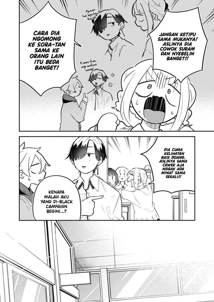 image-komik-boku-no-ikezuna-konyakusha-chapter-13-9/28
