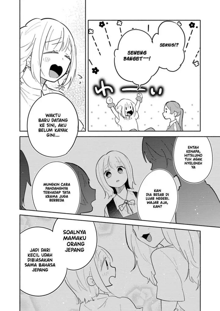 image-komik-boku-no-ikezuna-konyakusha-chapter-13-11/28