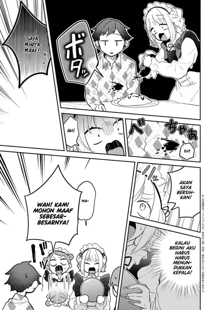 image-komik-boku-no-ikezuna-konyakusha-chapter-13-16/28