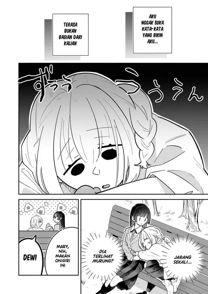 image-komik-boku-no-ikezuna-konyakusha-chapter-13-19/28