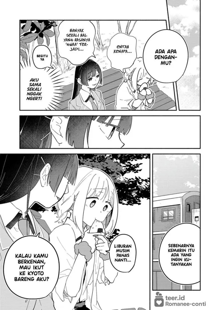 image-komik-boku-no-ikezuna-konyakusha-chapter-13-20/28