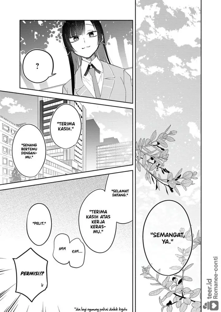 image-komik-boku-no-ikezuna-konyakusha-chapter-13-22/28